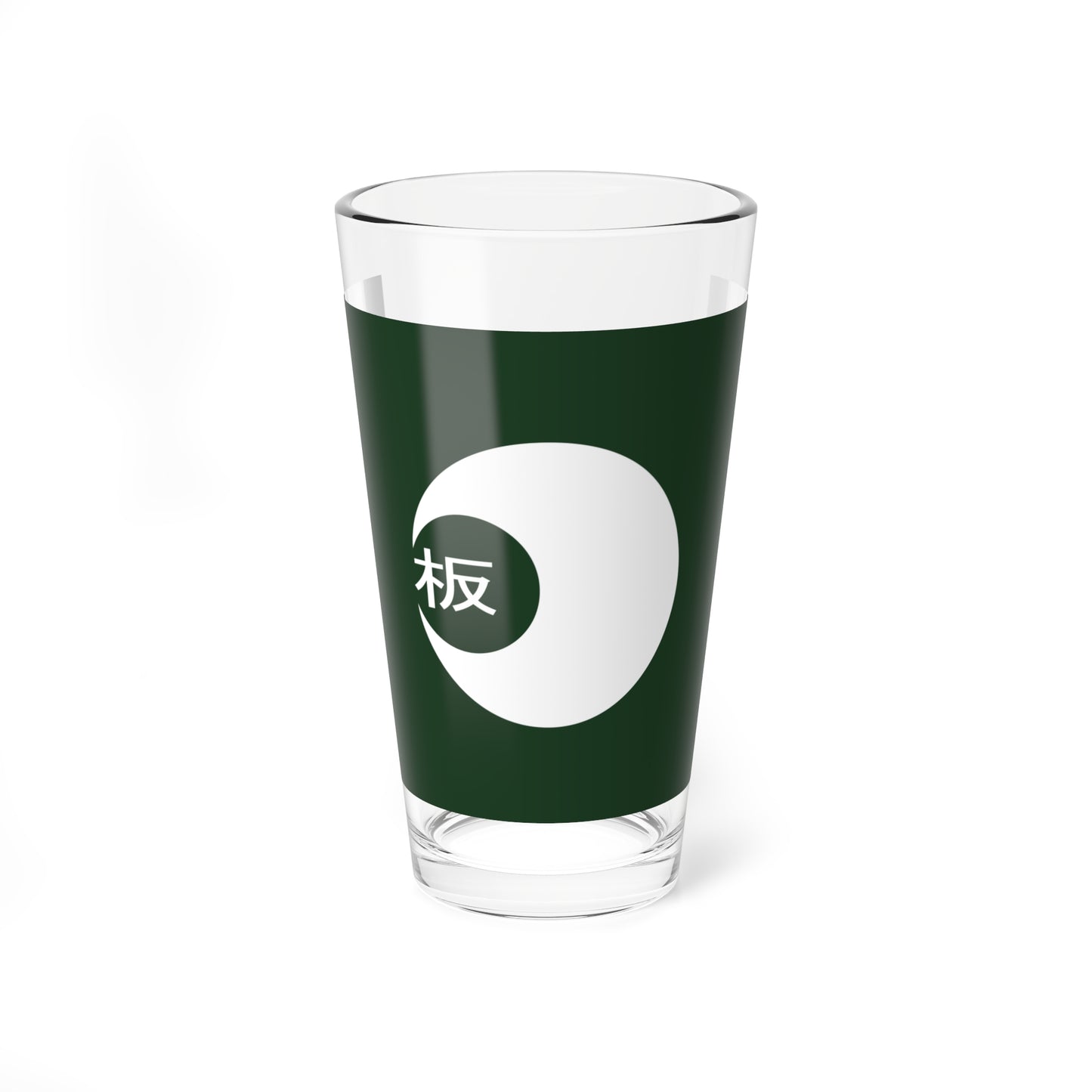 Flag of Itano Tokushima (Japan) Pint Glass 16oz