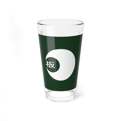 Flag of Itano Tokushima (Japan) Pint Glass 16oz