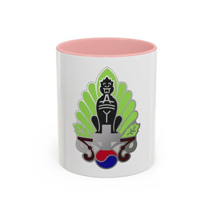 45 Surgical Hospital (U.S. Army) Accent Coffee Mug