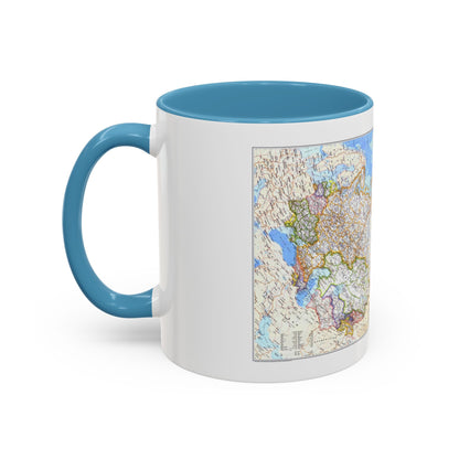 Russia - Soviet Union (1976) (Map) Accent Coffee Mug