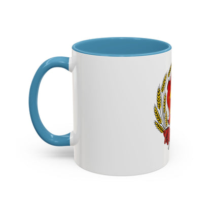 Coat of arms of the Russian Soviet Federative Socialist Republic (1954-1978) - Accent Coffee Mug