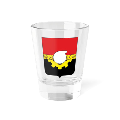 Coat of arms of Kemerovo 2019 (Russia) (Coat of Arms) Shot Glass 1.5oz