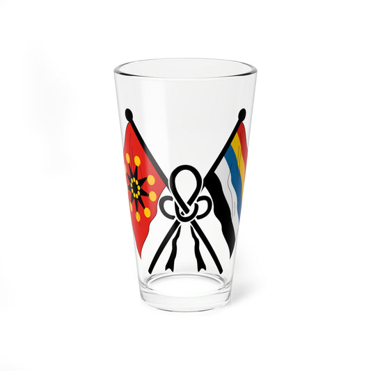Unofficial emblem of the Republic of China 1912 (China) (Coat of Arms) Pint Glass 16oz