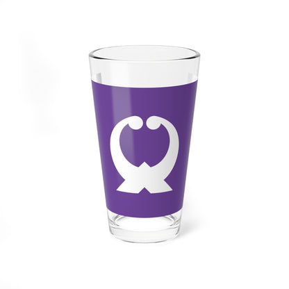 Flag of Ofunato Iwate (Japan) Pint Glass 16oz