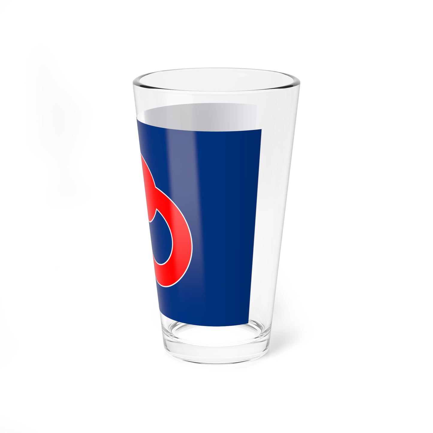 Flag of Kamo Shizuoka 1973-2005 (Japan) Pint Glass 16oz