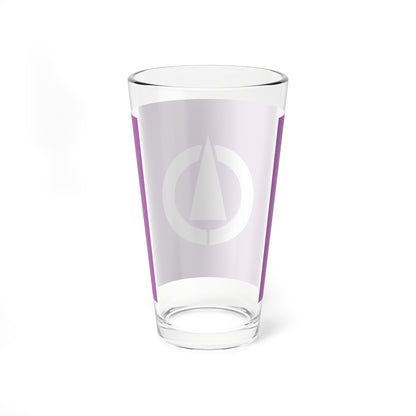 Flag of Oyama Tochigi (Japan) Pint Glass 16oz