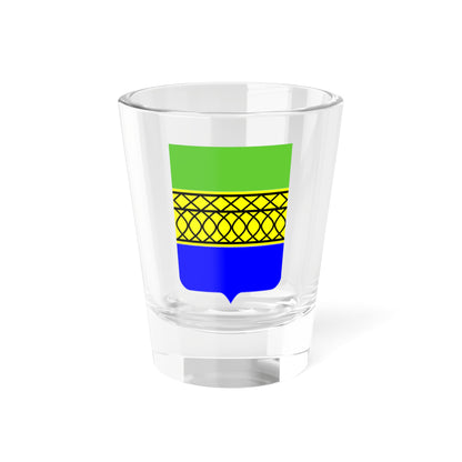 Coat of Arms of Kambarka rayon Udmurtia (Russia) (Coat of Arms) Shot Glass 1.5oz