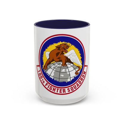 100th Fighter Squadron (U.S. Air Force) Accent Coffee Mug