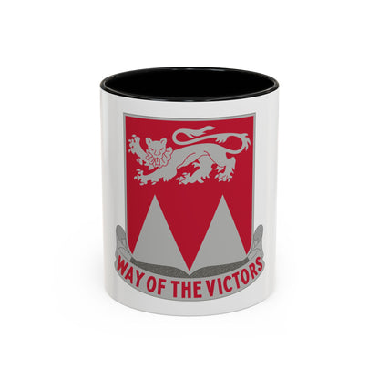 26 Engineer Battalion (U.S. Army) Accent Coffee Mug