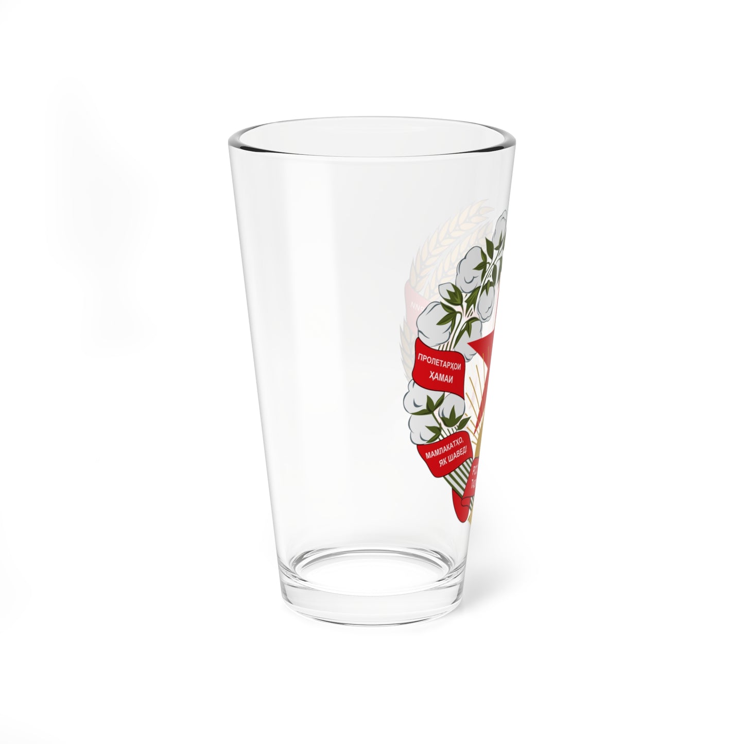 Emblem of the Tajik SSR (Soviet Union) (Coat of Arms) Pint Glass 16oz