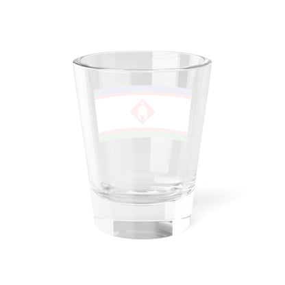 Flag of Yakutsk Russia - Shot Glass 1.5oz