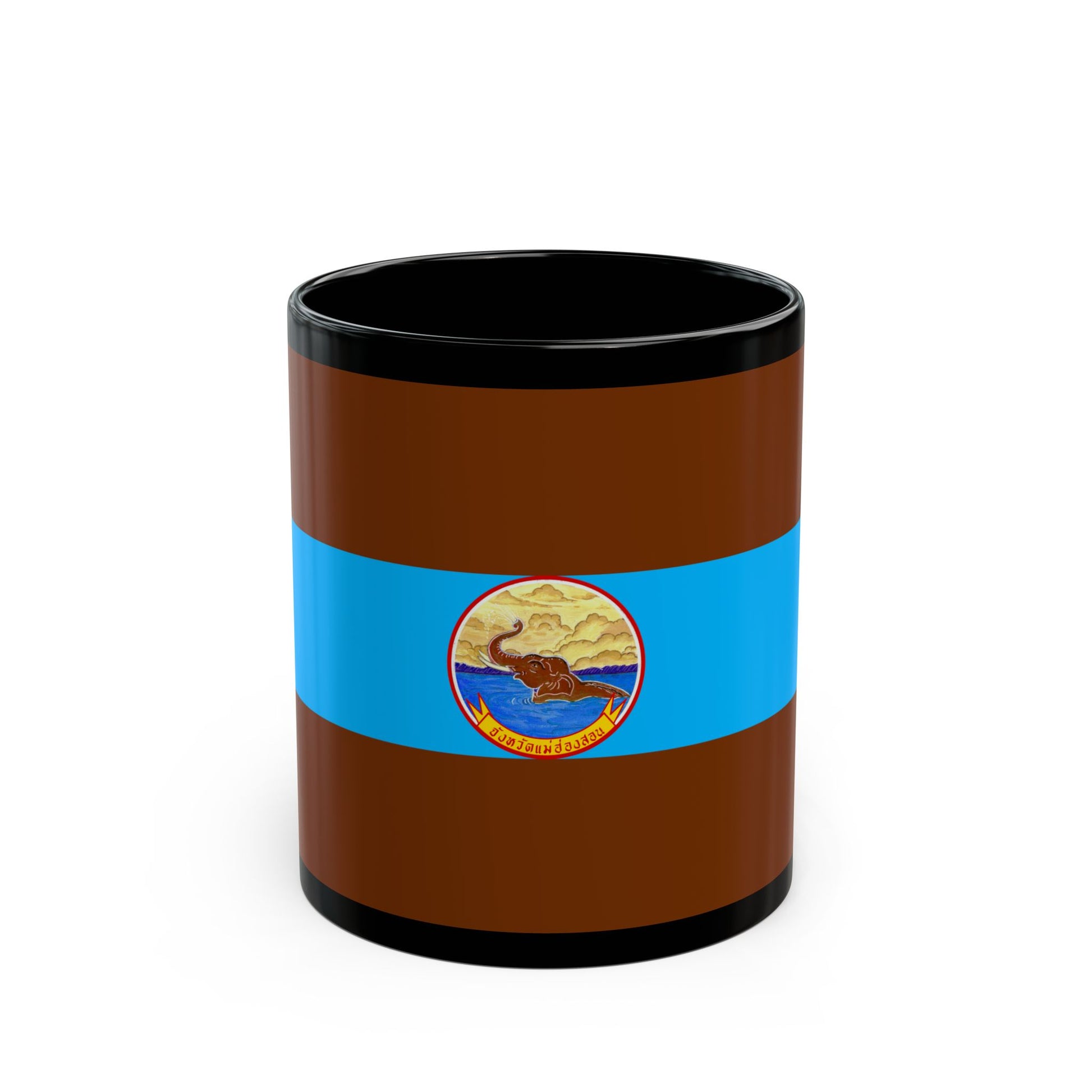 Flag of Mae Hong Son Province Thailand - Black Coffee Mug-11oz-Go Mug Yourself