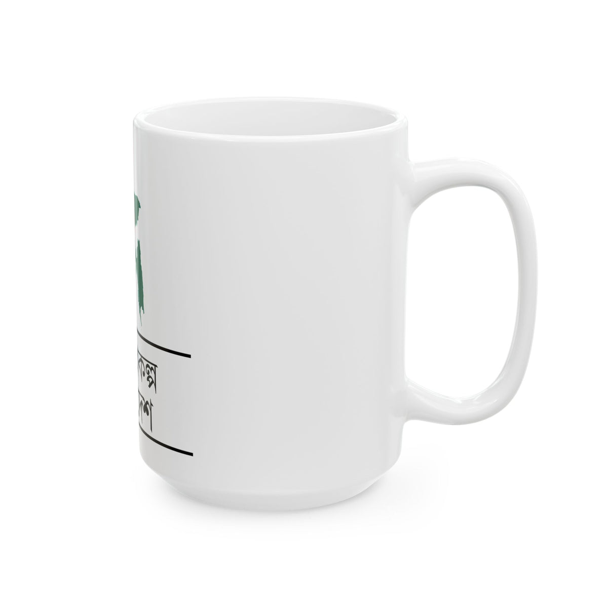 WikiProject Bangladesh logo (Bangladesh) White Coffee Mug