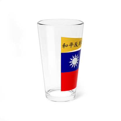 Flag of the Republic of China-Nanjing Peace Anti-Communism National Construction (China) Pint Glass 16oz