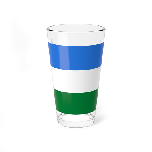 Flag of San Pedro Santistevan Bolivia (Bolivia) Pint Glass 16oz