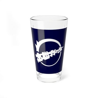 Flag of Ajigasawa Aomori (Japan) Pint Glass 16oz