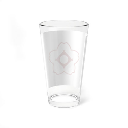 Flag of Kasugai Aichi (Japan) Pint Glass 16oz