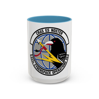 833 Cyberspace Operations Squadron ACC (U.S. Air Force) Accent Coffee Mug
