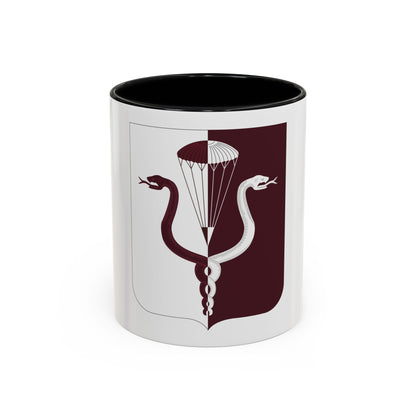 11 Medical Battalion 2 (U.S. Army) Accent Coffee Mug