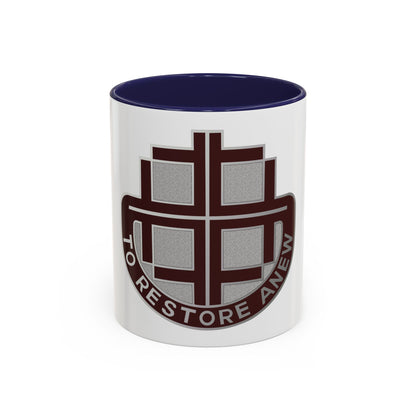 US Area Dental Laboratory Alameda (U.S. Army) Accent Coffee Mug