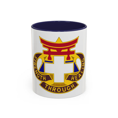 301 Field Hospital (U.S. Army) Accent Coffee Mug