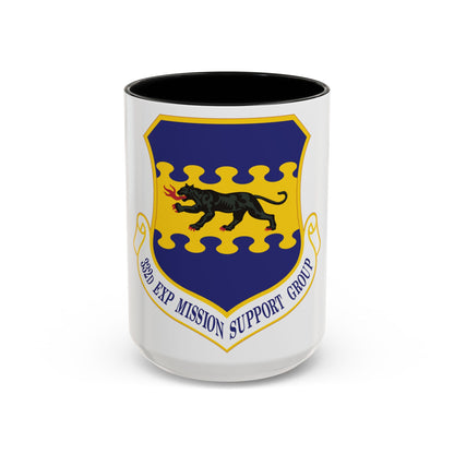 332d Expeditionary Mission Support Group (U.S. Air Force) Accent Coffee Mug