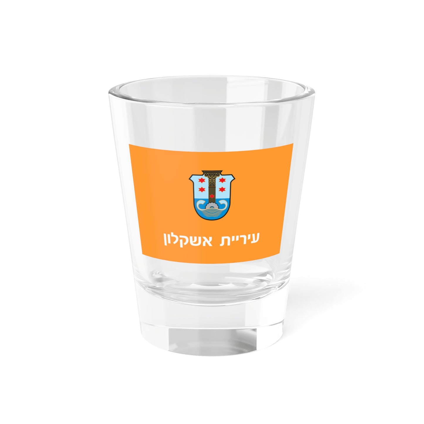 Flag of Ashkelon Israel - Shot Glass 1.5oz