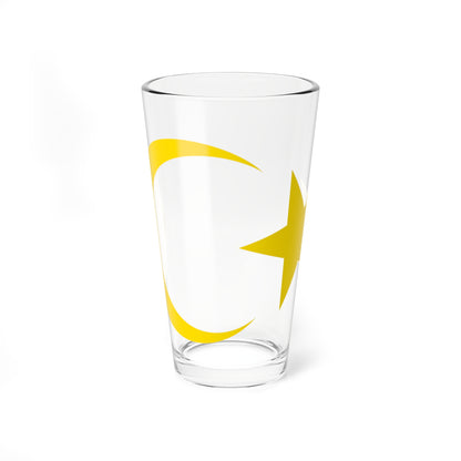 The emblem on the passport of Libya (Libya) (Coat of Arms) Pint Glass 16oz