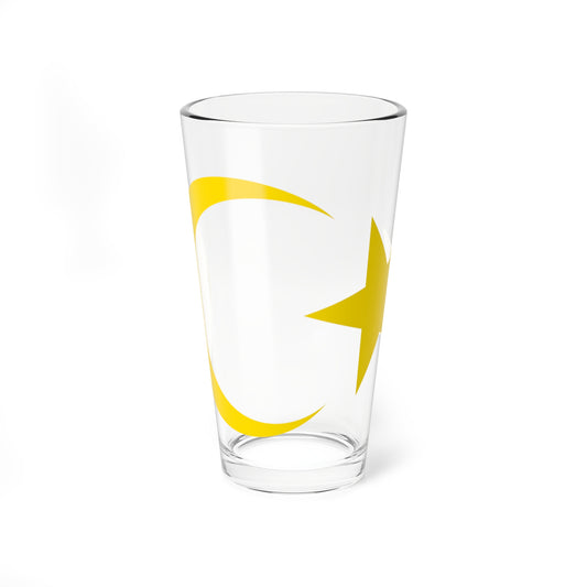 The emblem on the passport of Libya (Libya) (Coat of Arms) Pint Glass 16oz