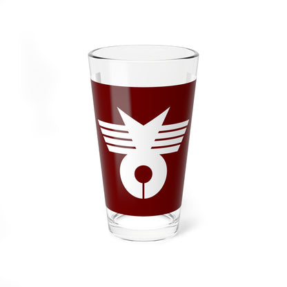 Flag of Misato Tokushima 1966-2004 (Japan) Pint Glass 16oz