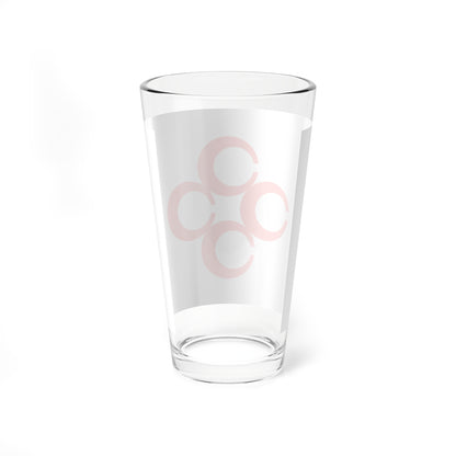 Flag of Yokoze Saitama (Japan) Pint Glass 16oz