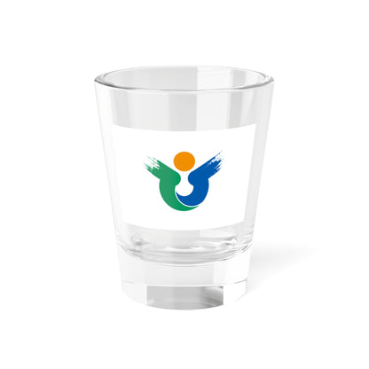 Flag of Hirado Nagasaki (Japan) Shot Glass 1.5oz