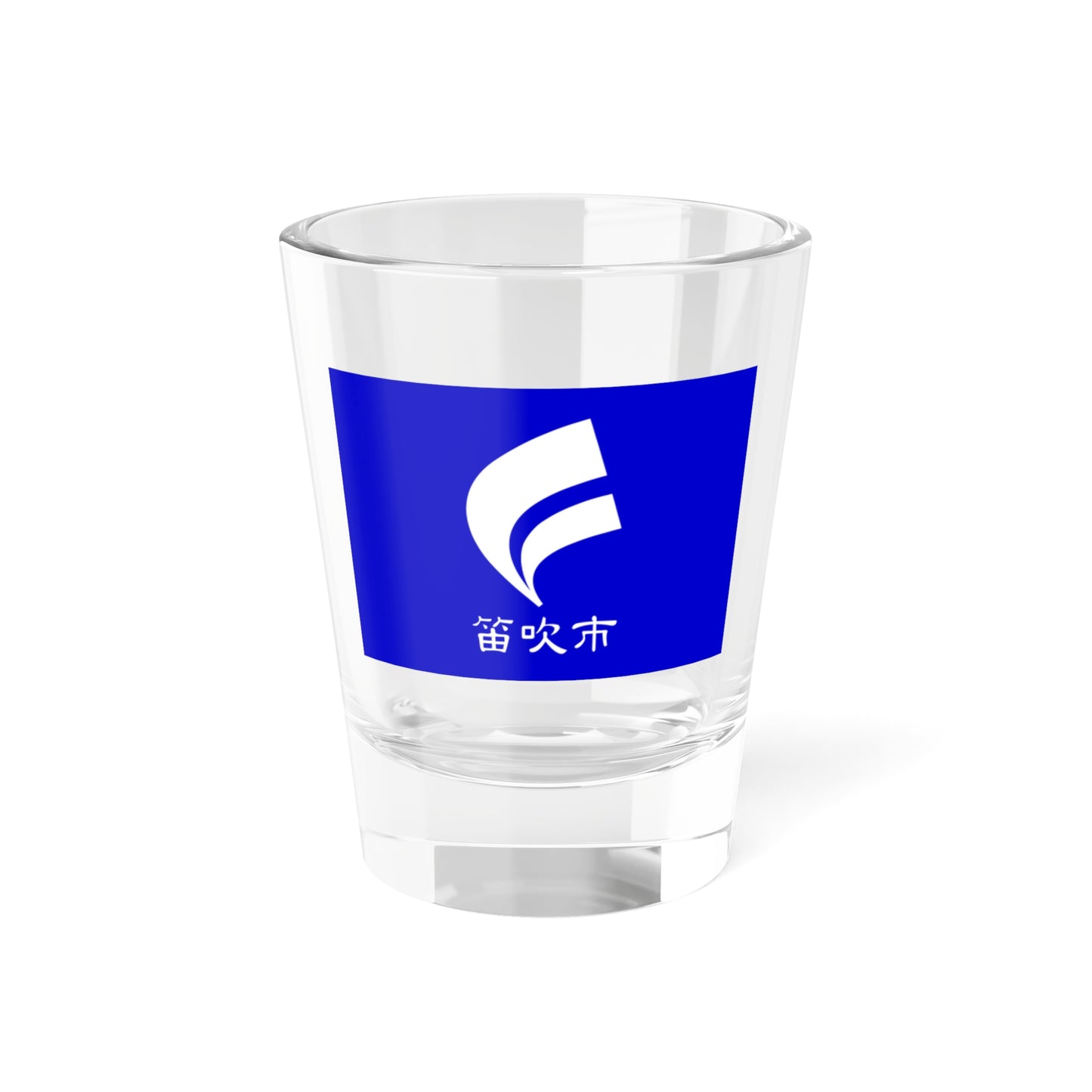 Flag of Fuefuki Yamanashi (Japan) Shot Glass 1.5oz