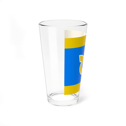 Flag of Toi Hokkaido 1968-2004 fringed (Japan) Pint Glass 16oz