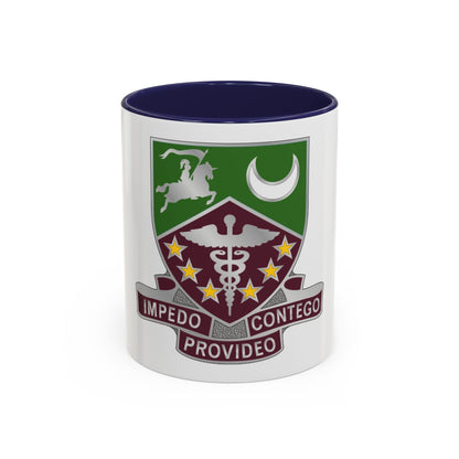 229 Medical Battalion (U.S. Army) Accent Coffee Mug