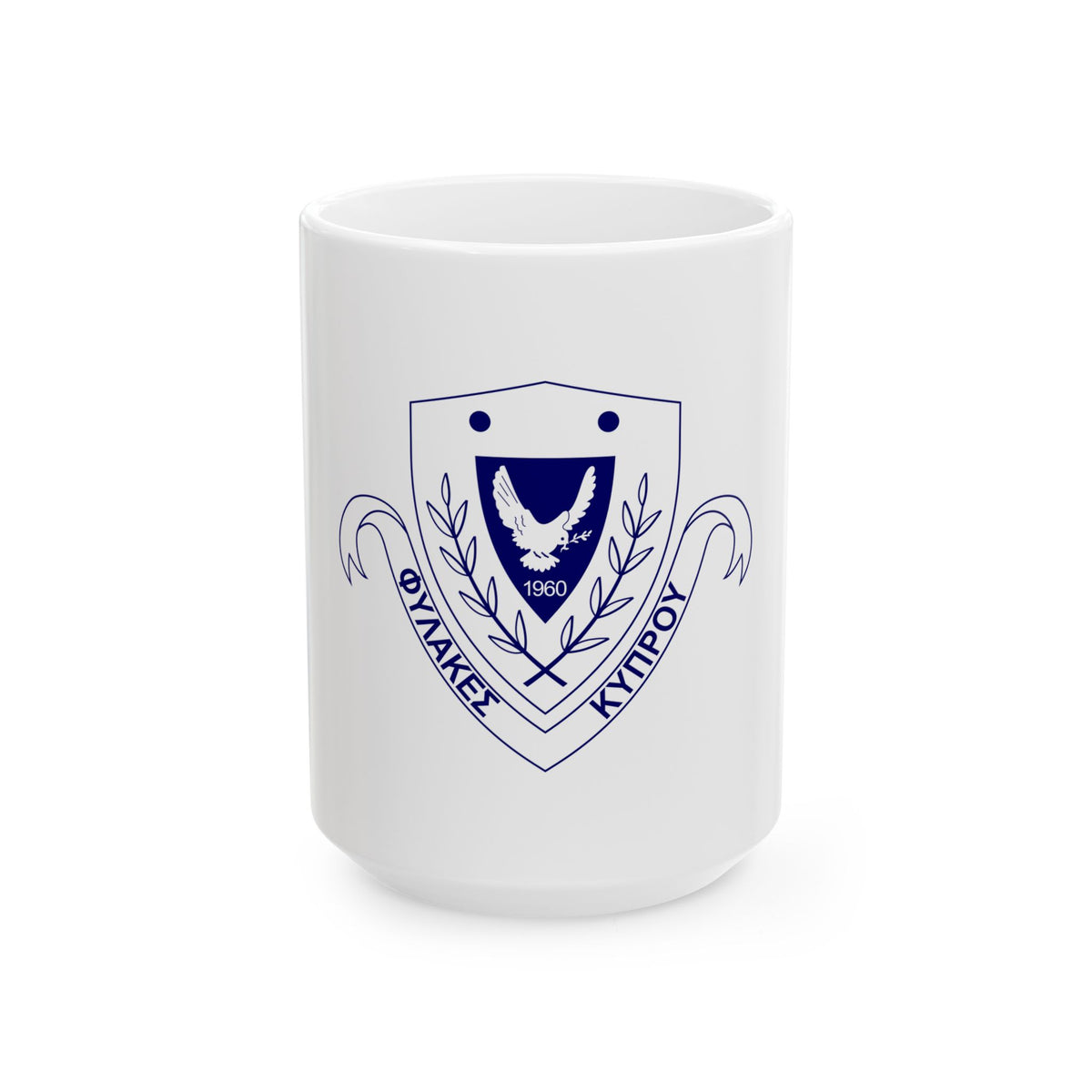 Cyprus Prisons Department - White Coffee Mug