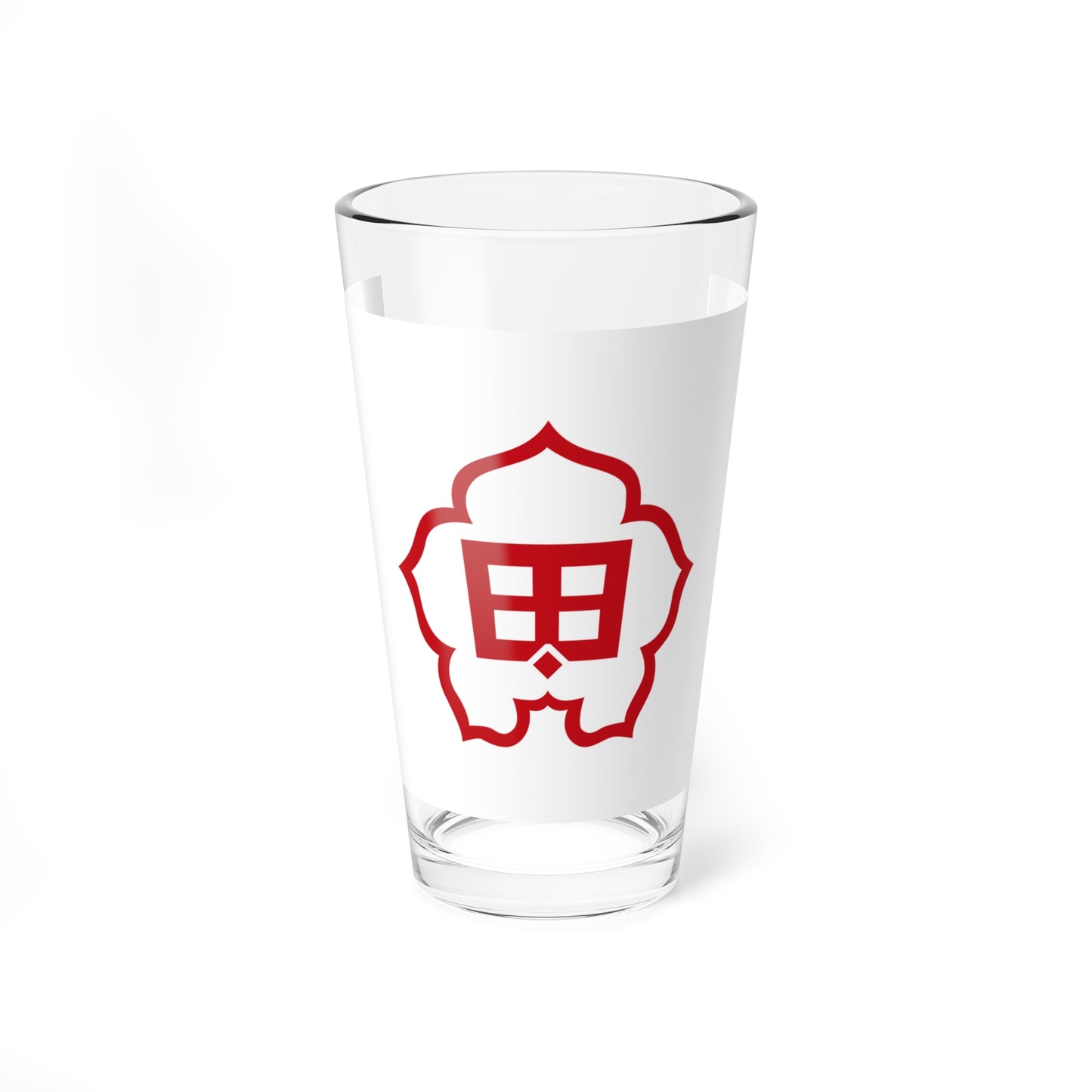 Flag of Koda Hiroshima 1956-2004 (Japan) Pint Glass 16oz