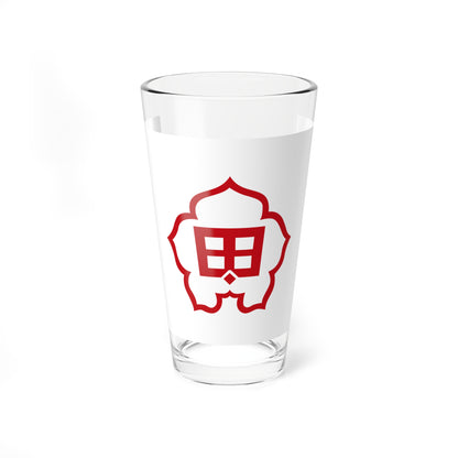 Flag of Koda Hiroshima 1956-2004 (Japan) Pint Glass 16oz