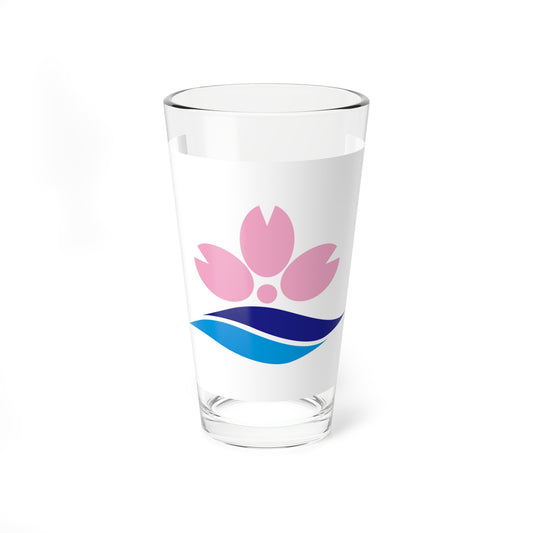 Flag of Sakuragawa Ibaraki (Japan) Pint Glass 16oz