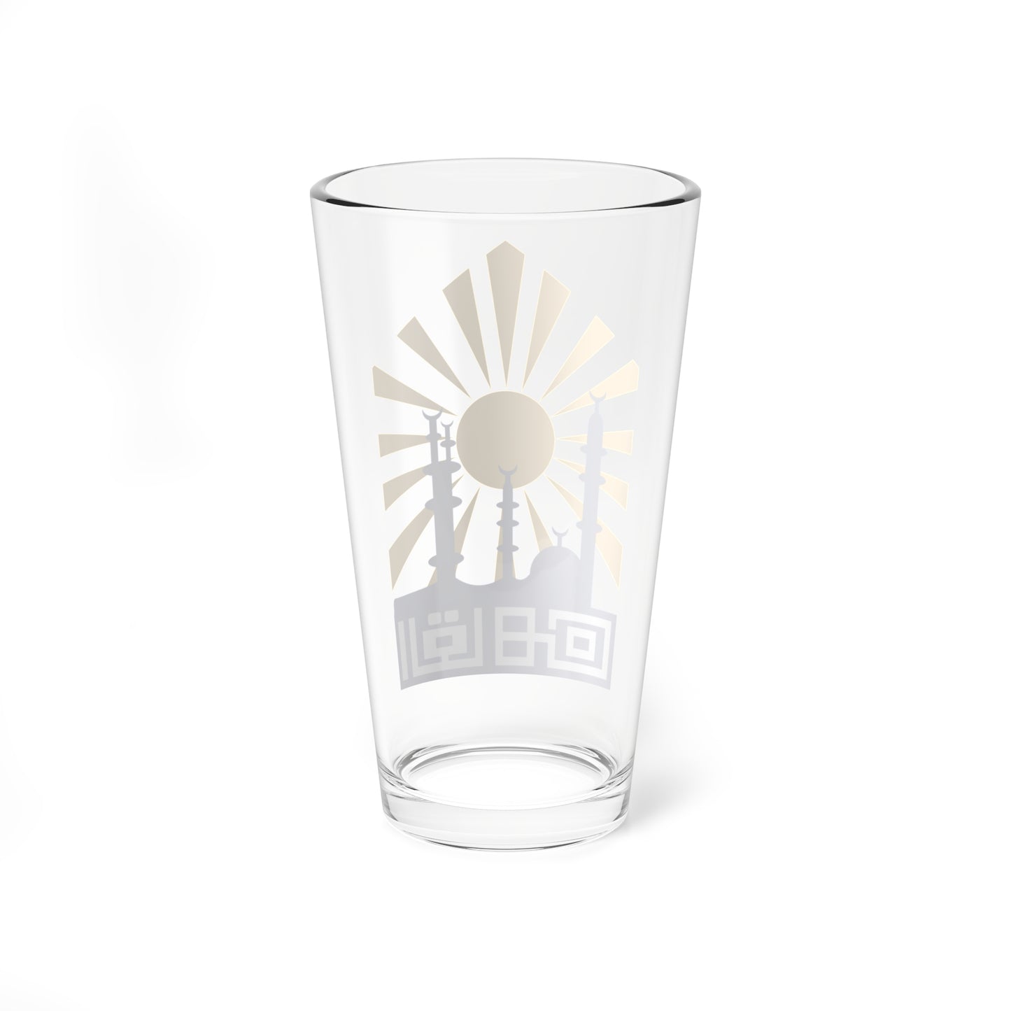 Emblem Cairo Governorate (Egypt) (Coat of Arms) Pint Glass 16oz