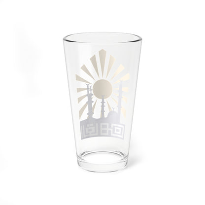 Emblem Cairo Governorate (Egypt) (Coat of Arms) Pint Glass 16oz