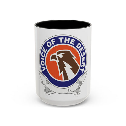 6 Signal Command 2 (U.S. Army) Accent Coffee Mug