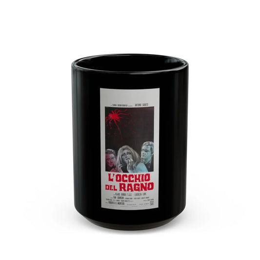 EYE OF THE SPIDER 1971 Movie Poster - Black Coffee Mug-15oz-Go Mug Yourself