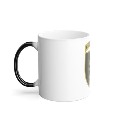 24th Mechanized Brigade (Ukraine) (Ukraine) Color Changing Mug 11oz