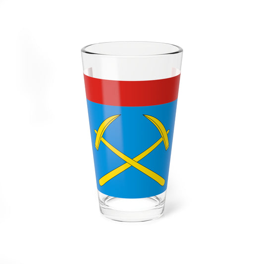Flag of Podolsk Moscow oblast (Russia) Pint Glass 16oz
