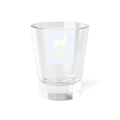 Coat of arms of Dzerzhinsky District Krasnoyarsk Krai (Russia) (Coat of Arms) Shot Glass 1.5oz
