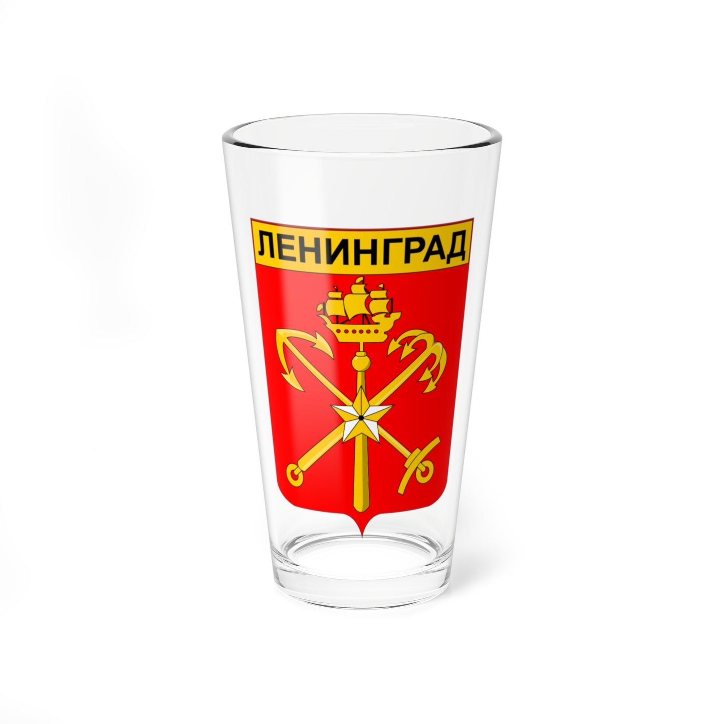 Emblem of Leningrad unofficial (Russia) (Coat of Arms) Pint Glass 16oz