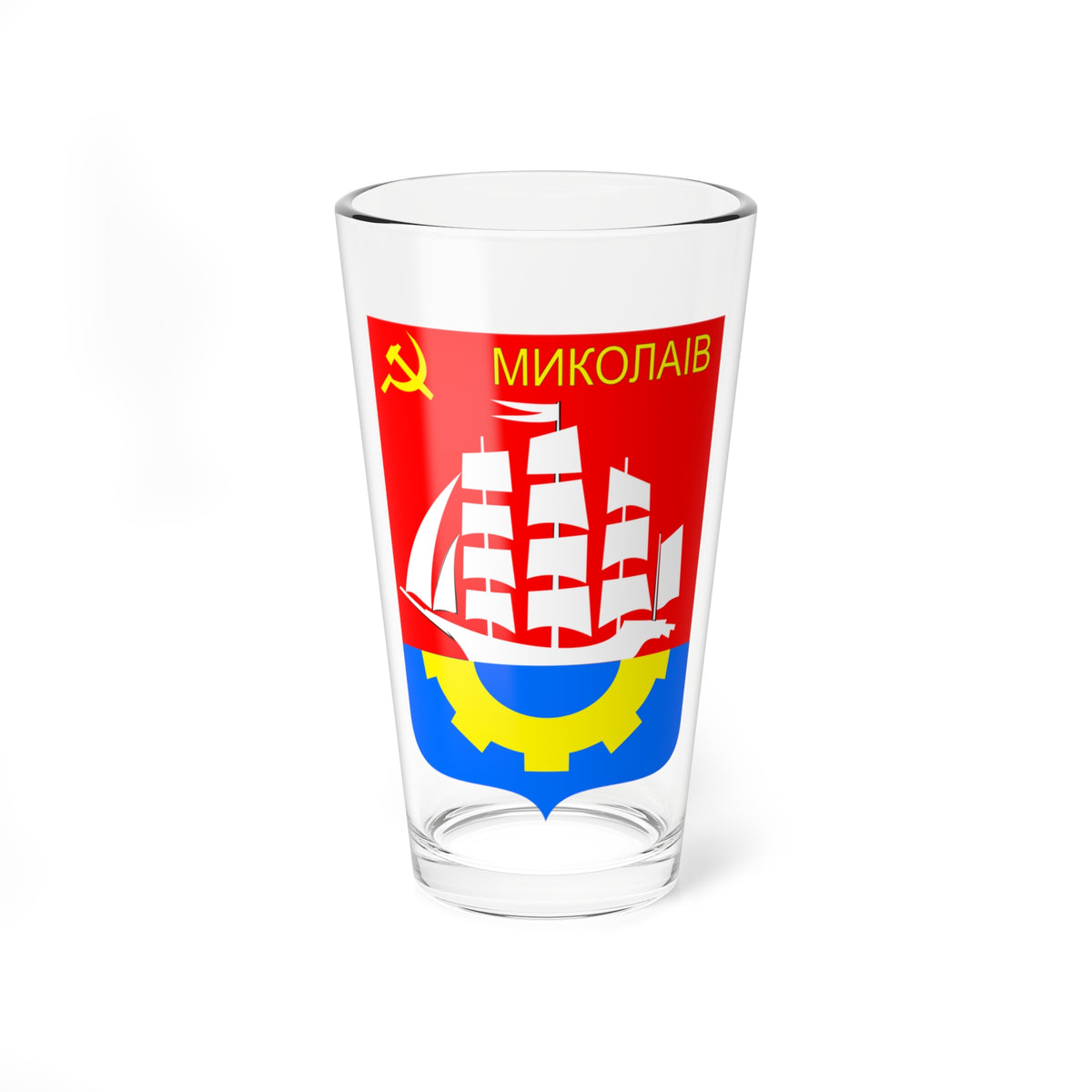Red and blue municipal shield with a white three-masted ship over a yellow cogwheel and hammer and sickle.