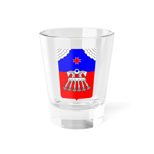 Coat of Arms of Grakhovo rayon Udmurtia (Russia) (Coat of Arms) Shot Glass 1.5oz