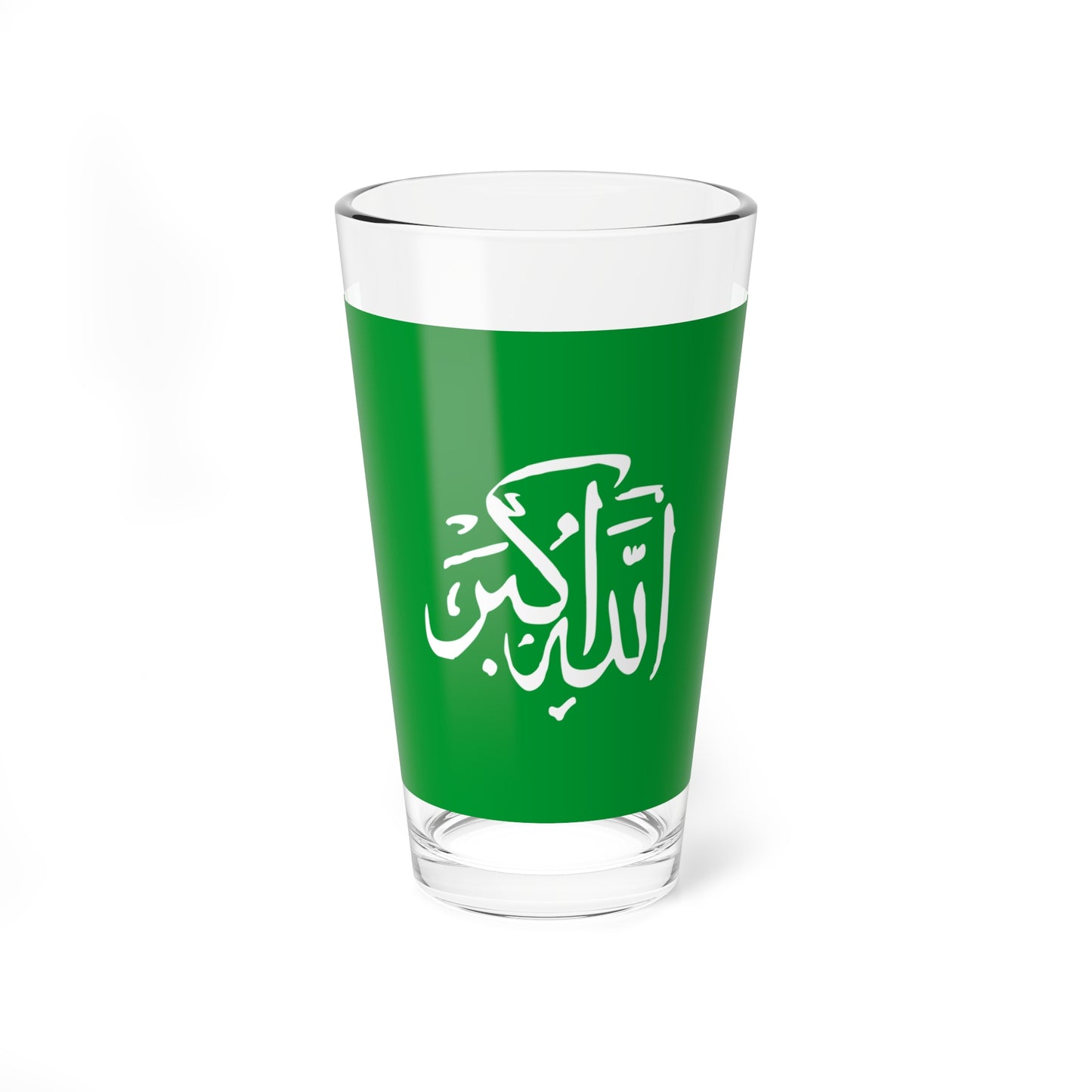 Libyan Loyalist Resistance flag (Libya) Pint Glass 16oz